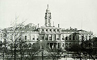 Government Decor City Hall